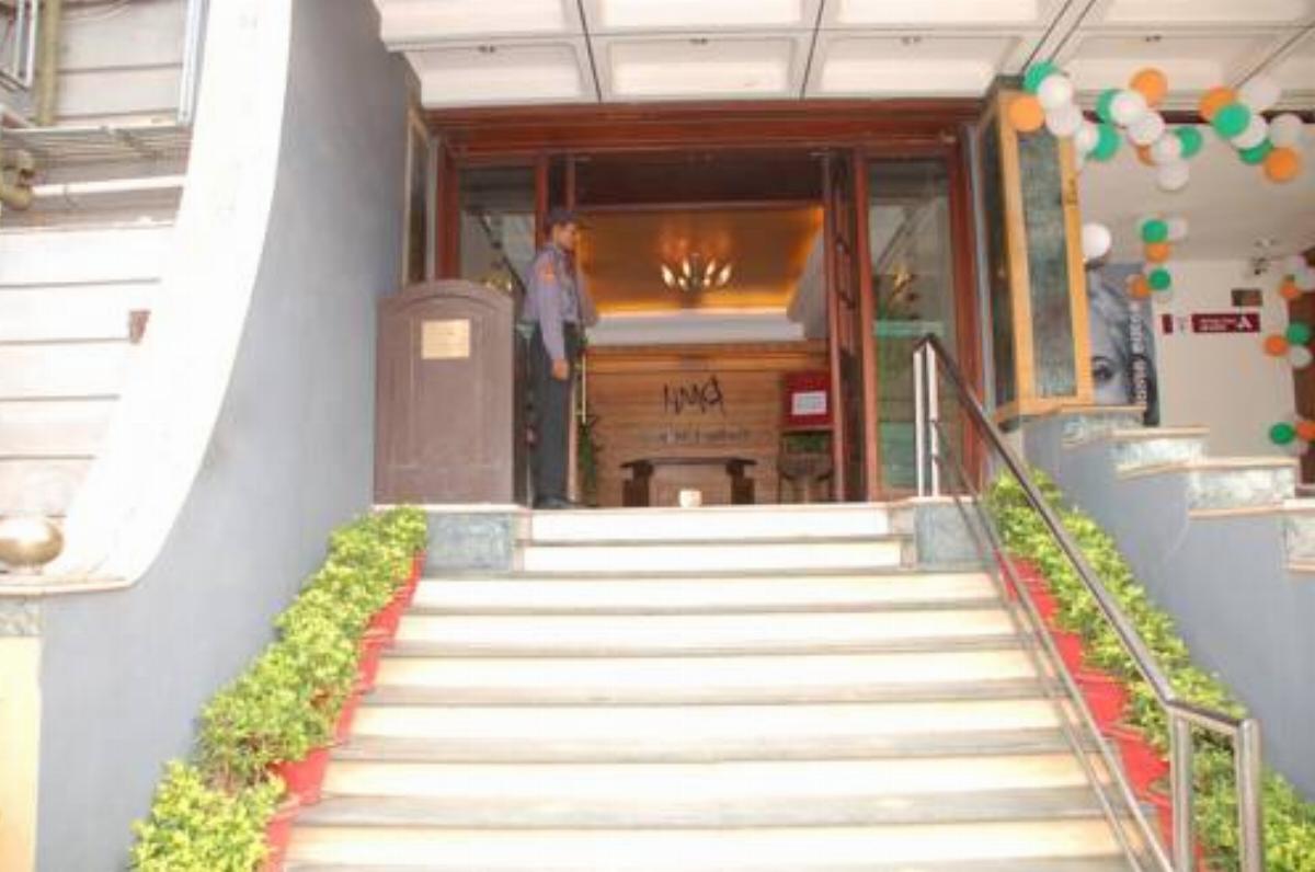 Hotel Royale Midtown Hotel Bhubaneshwar India