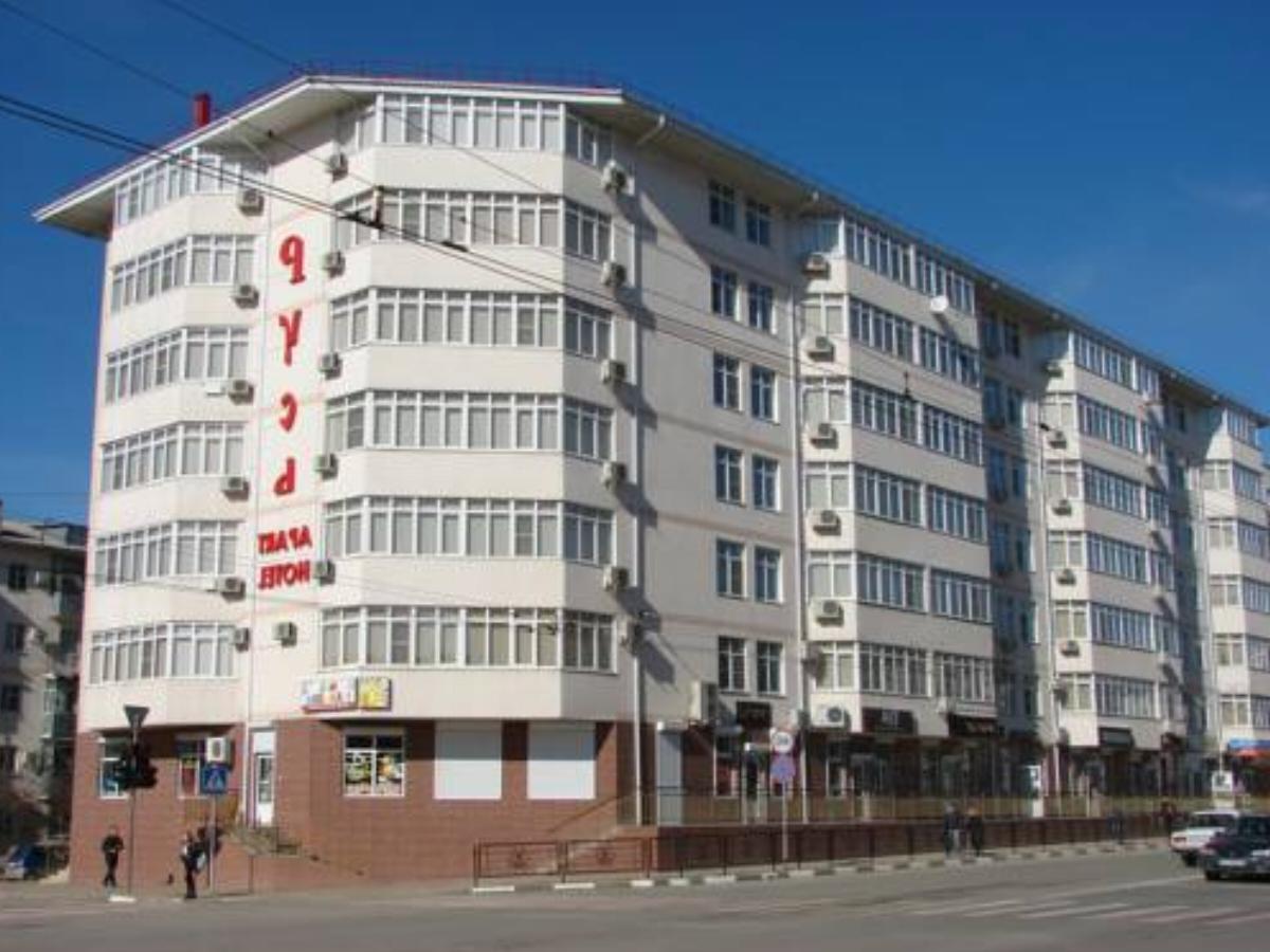 Hotel Rus Hotel Novorossiysk Russia