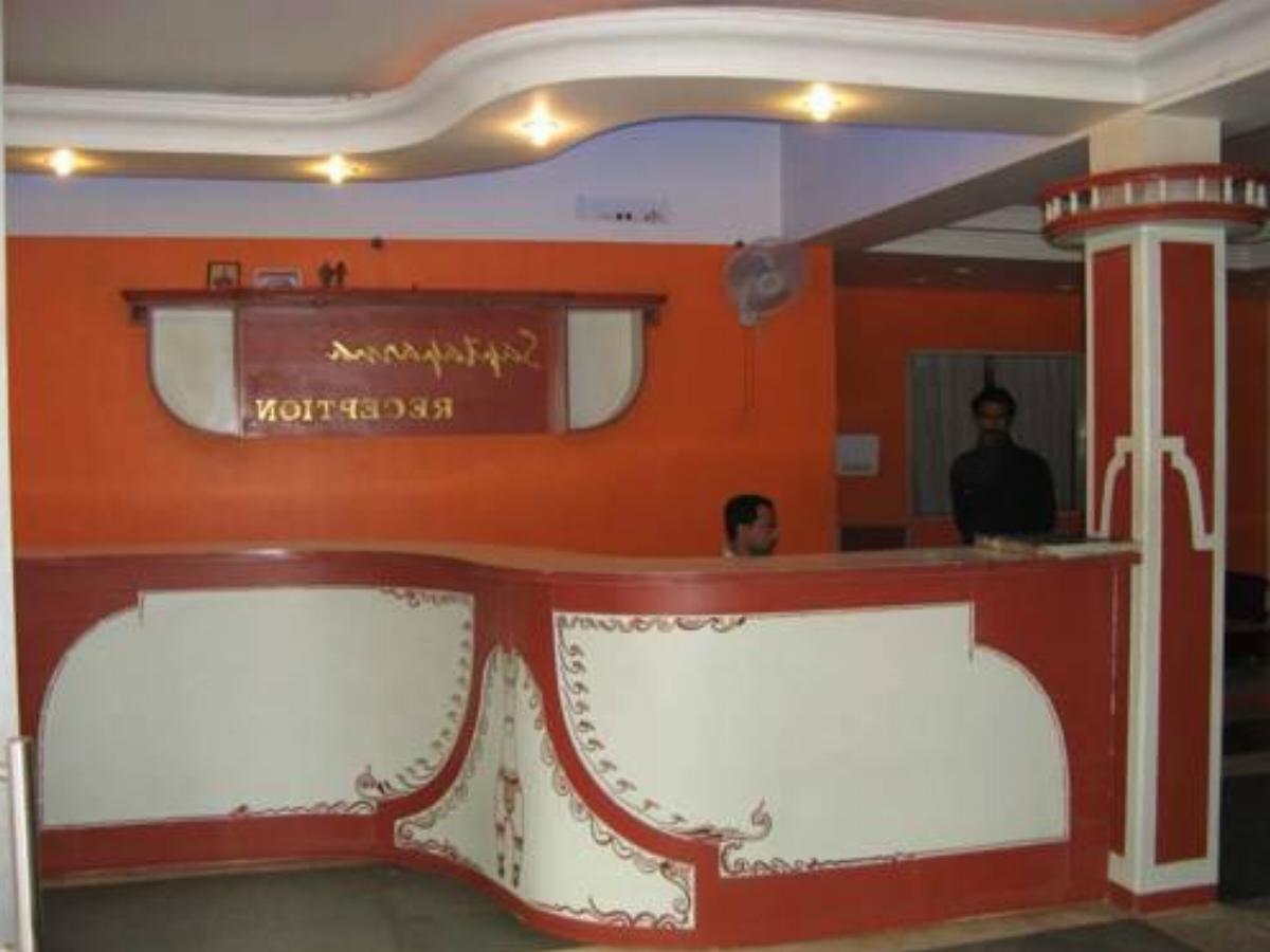 Hotel Saptaparna Hotel Bānkura India