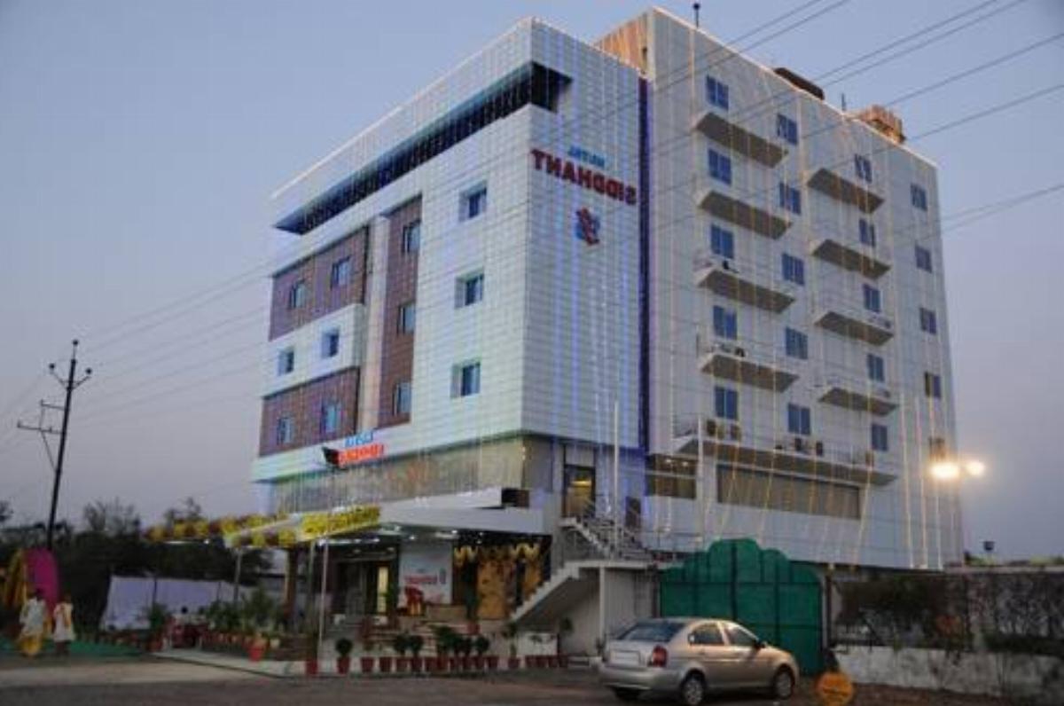 Hotel Siddhant Hotel Indore India