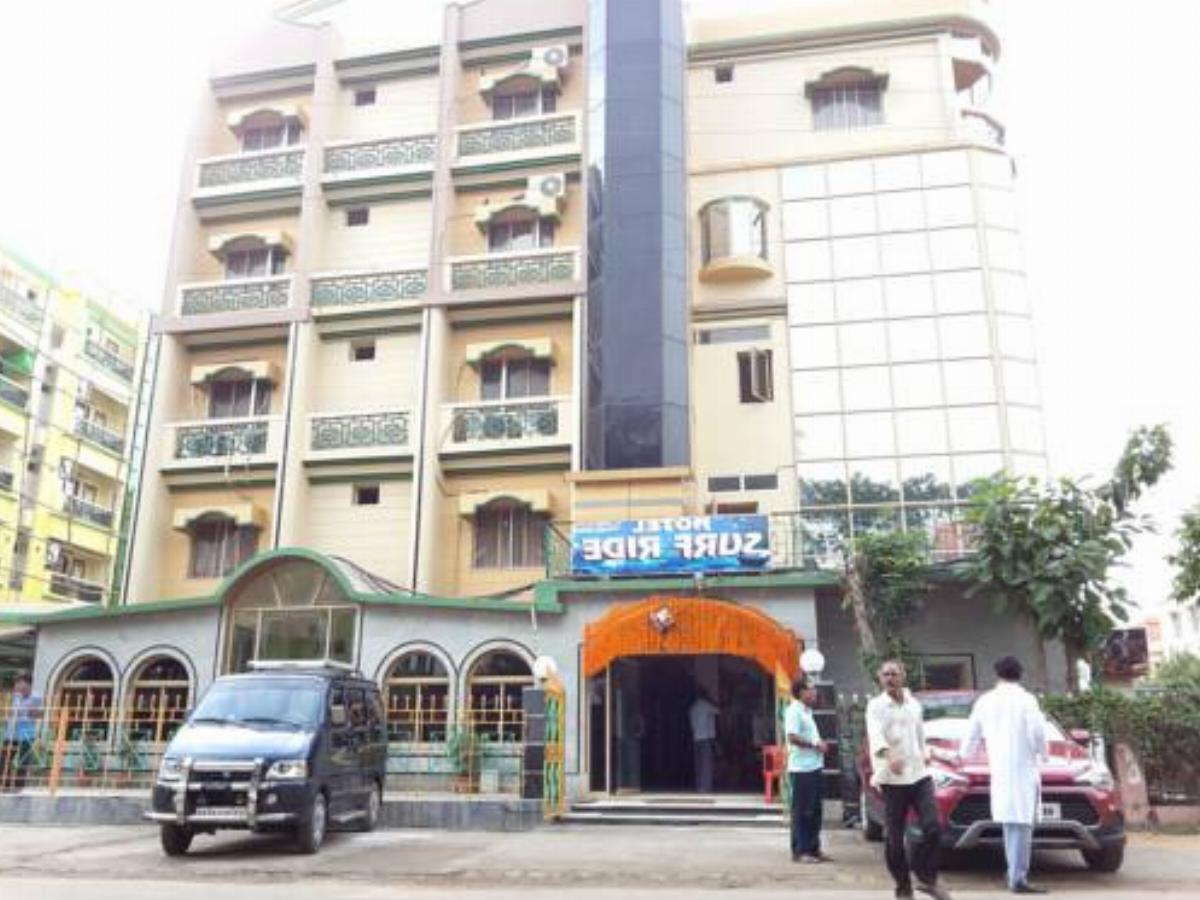 Hotel Surf Ride Hotel Digha India