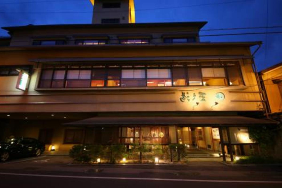 Hotel Tamanoyu Hotel Matsumoto Japan