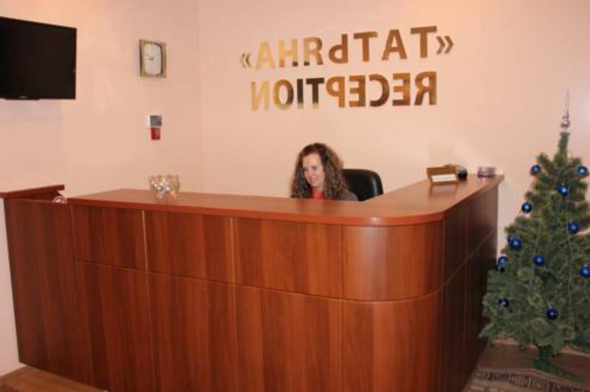 Hotel Tatiana Hotel Sibay Russia