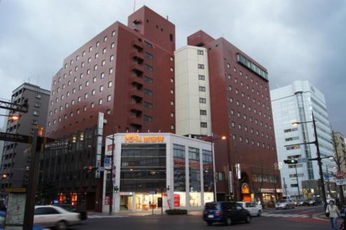 Hotel Tetora Kitakyushu Hotel Kitakyushu Japan