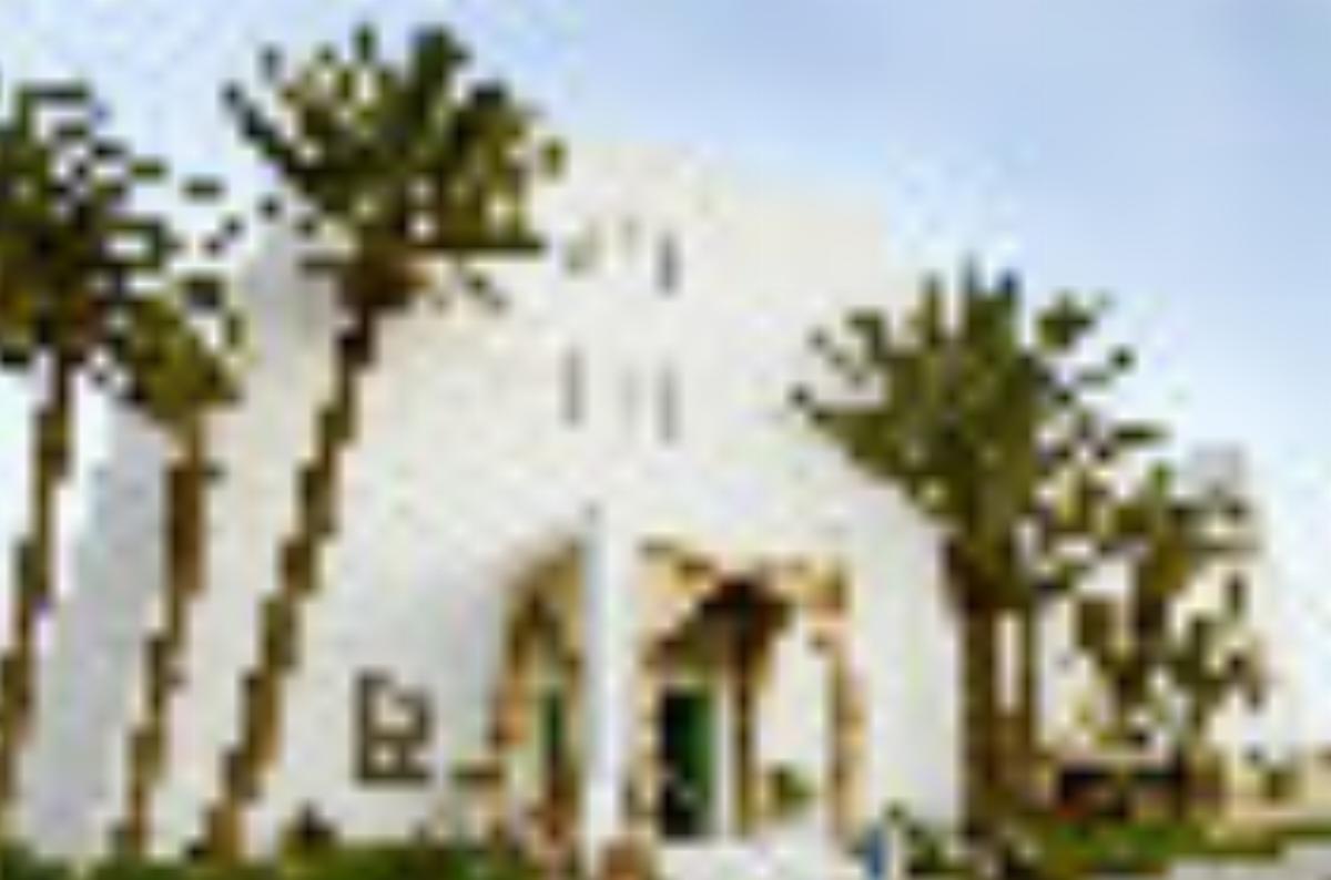Hotel Timoulay and Spa Agadir Hotel Agadir Morocco