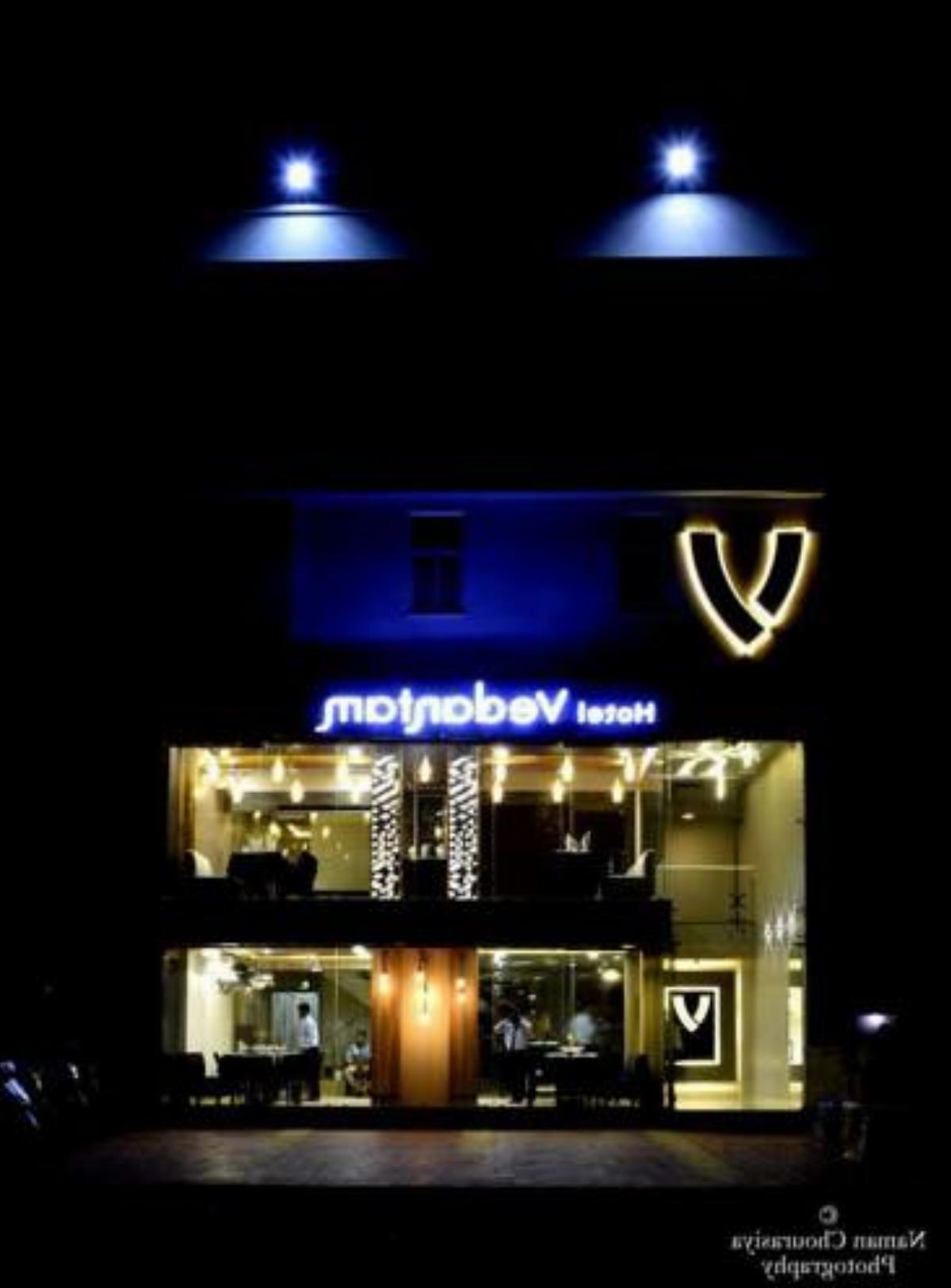 Hotel Vedantam Hotel Guna India