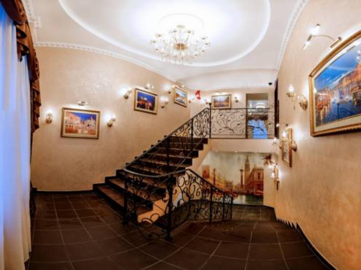 Hotel Venice Hotel Saratov Russia