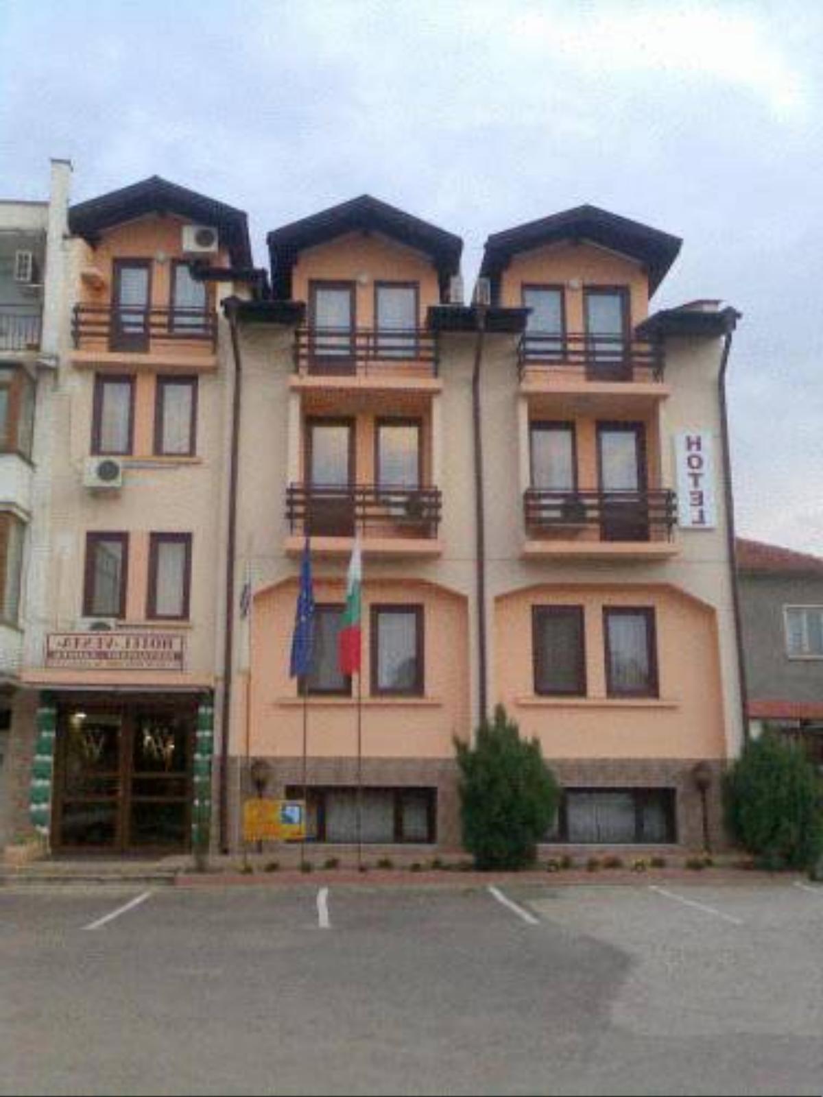 Hotel Vesta Hotel Kazanlŭk Bulgaria