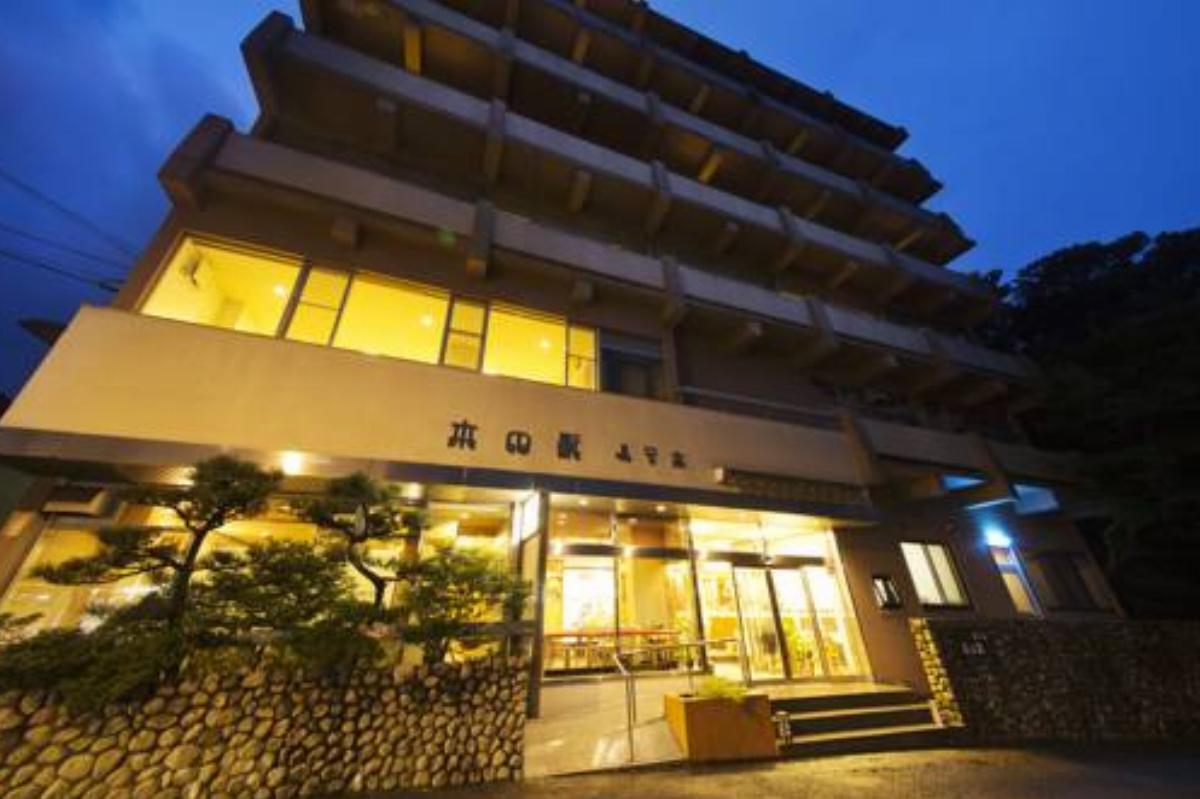 Hotel Yunomoto Hotel Komono Japan