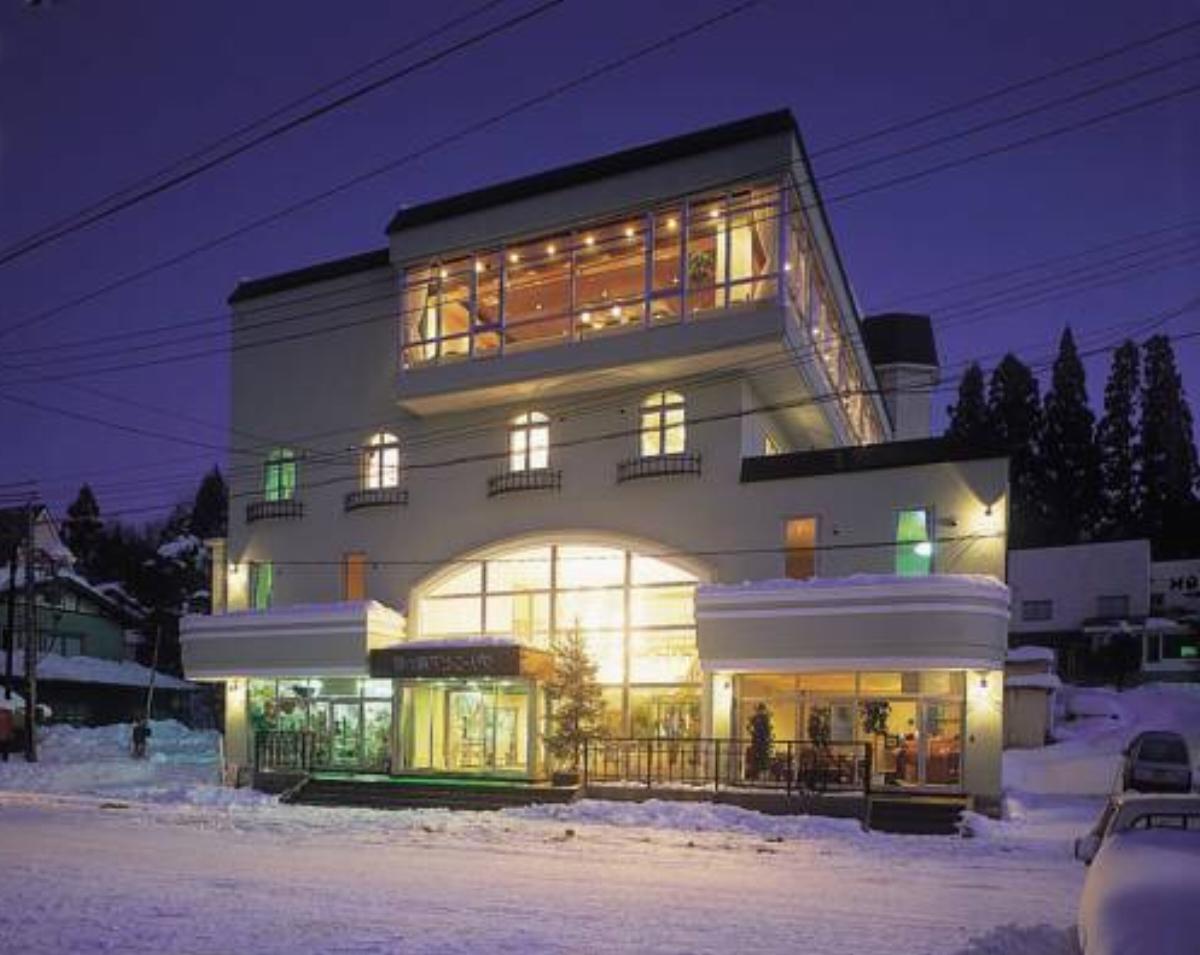Hougetsu Hotel Otari Japan