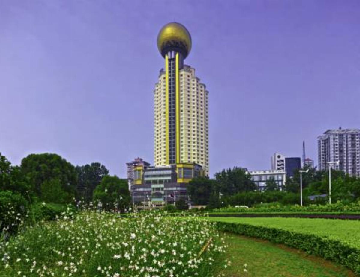Howard Johnson Pearl Plaza Wuhan Hotel Wuhan China