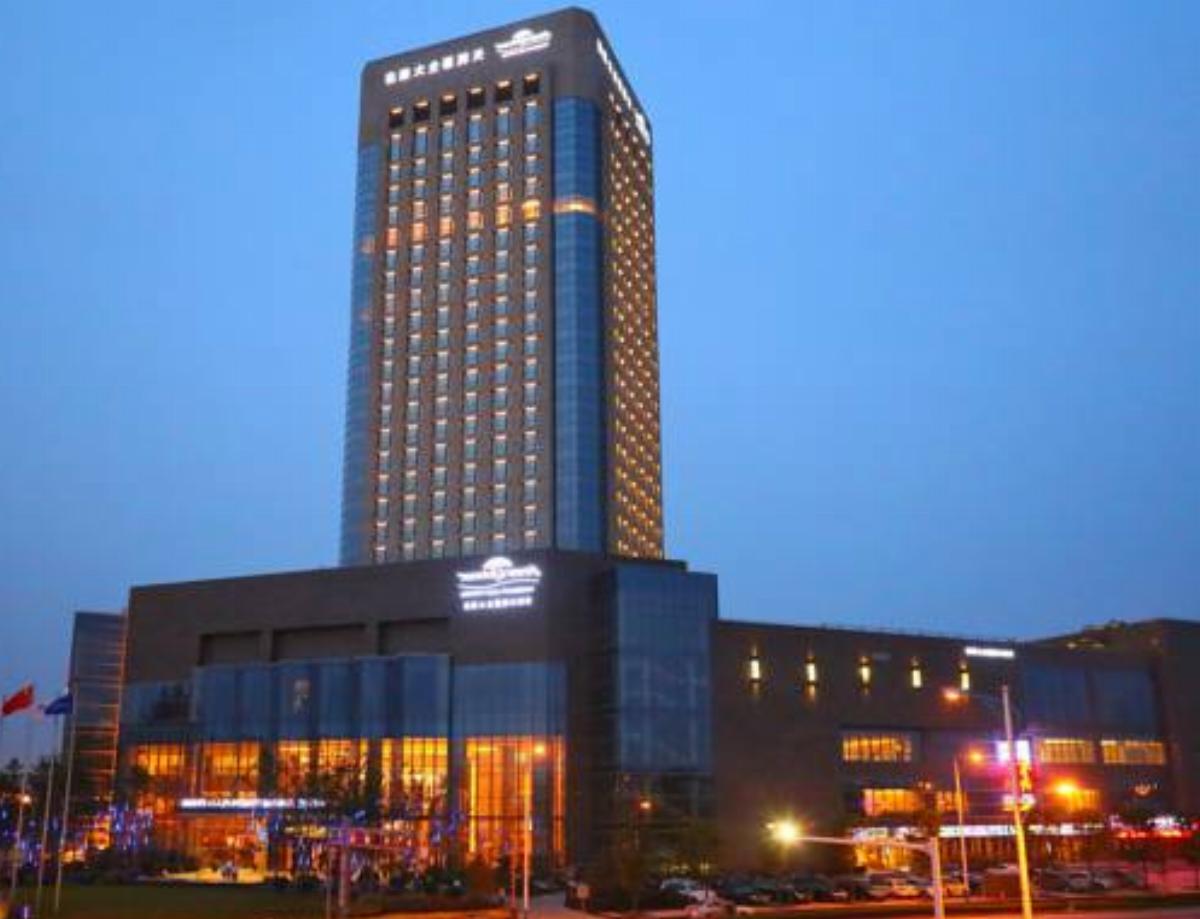 Howard Johnson Tianzhu Plaza Fuyang Hotel Fuyang China