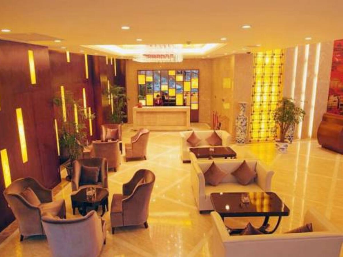 Huanghua International Hotel Hotel Wu'an China