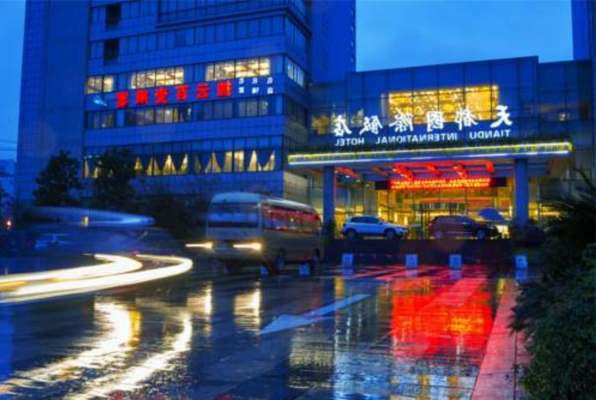 Huangshan Tiandu International Hotel Hotel Huangshan China