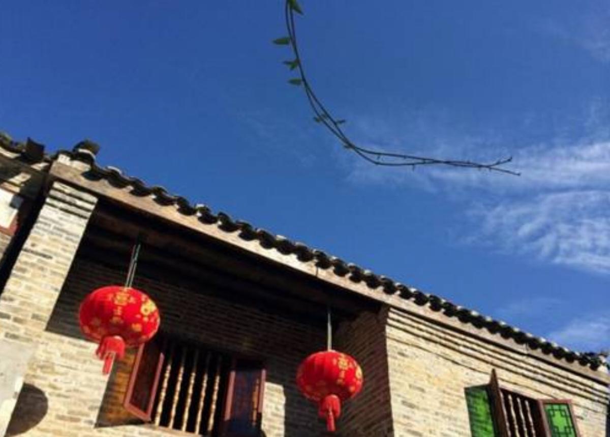 Huangyao Ancient Town Dream Guest House Hotel Zhaoping China