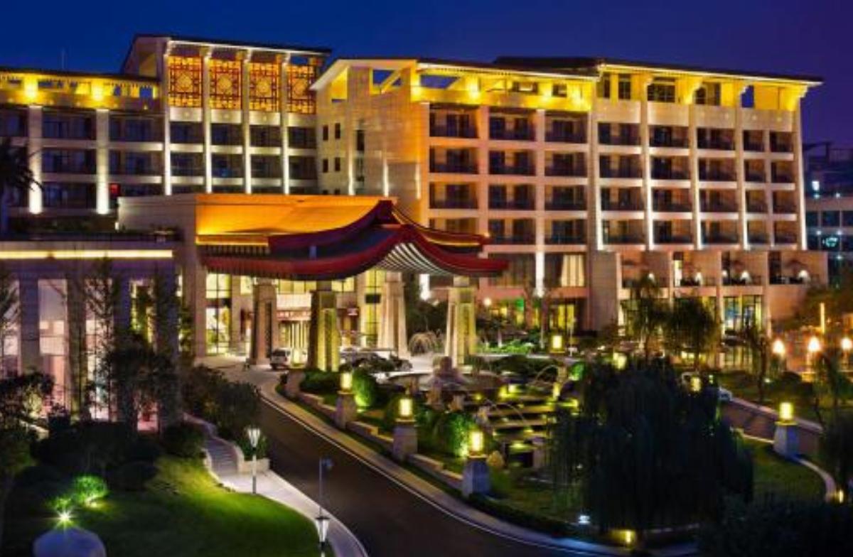 Huaqing Aegean International Hot Spring Resort & Spa Hotel Lintong China