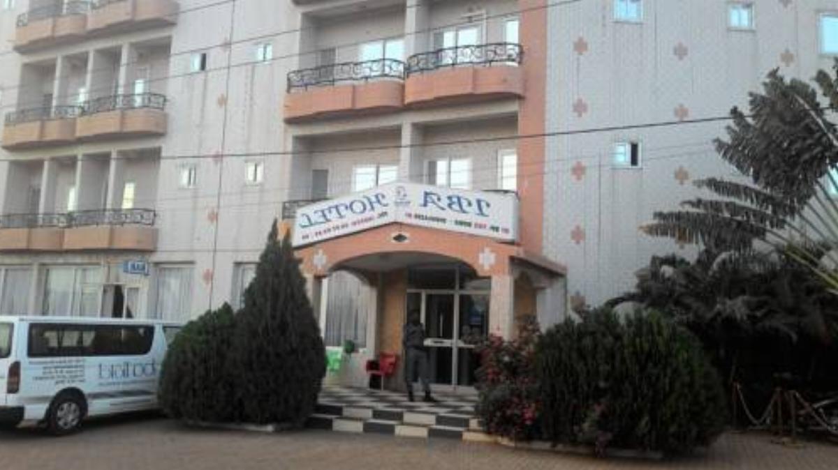 IBA Hotel Hotel Bobo-Dioulasso Burkina Faso