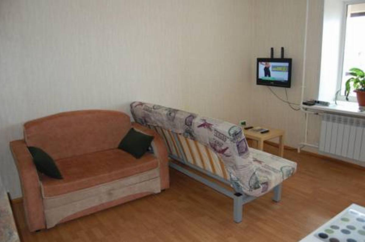 In The Centre Apartment Hotel Arkhangelsk Russia