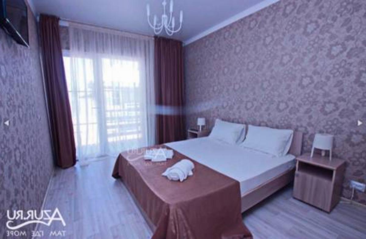 Inn Aradzny Hotel Gudauta Abkhazia