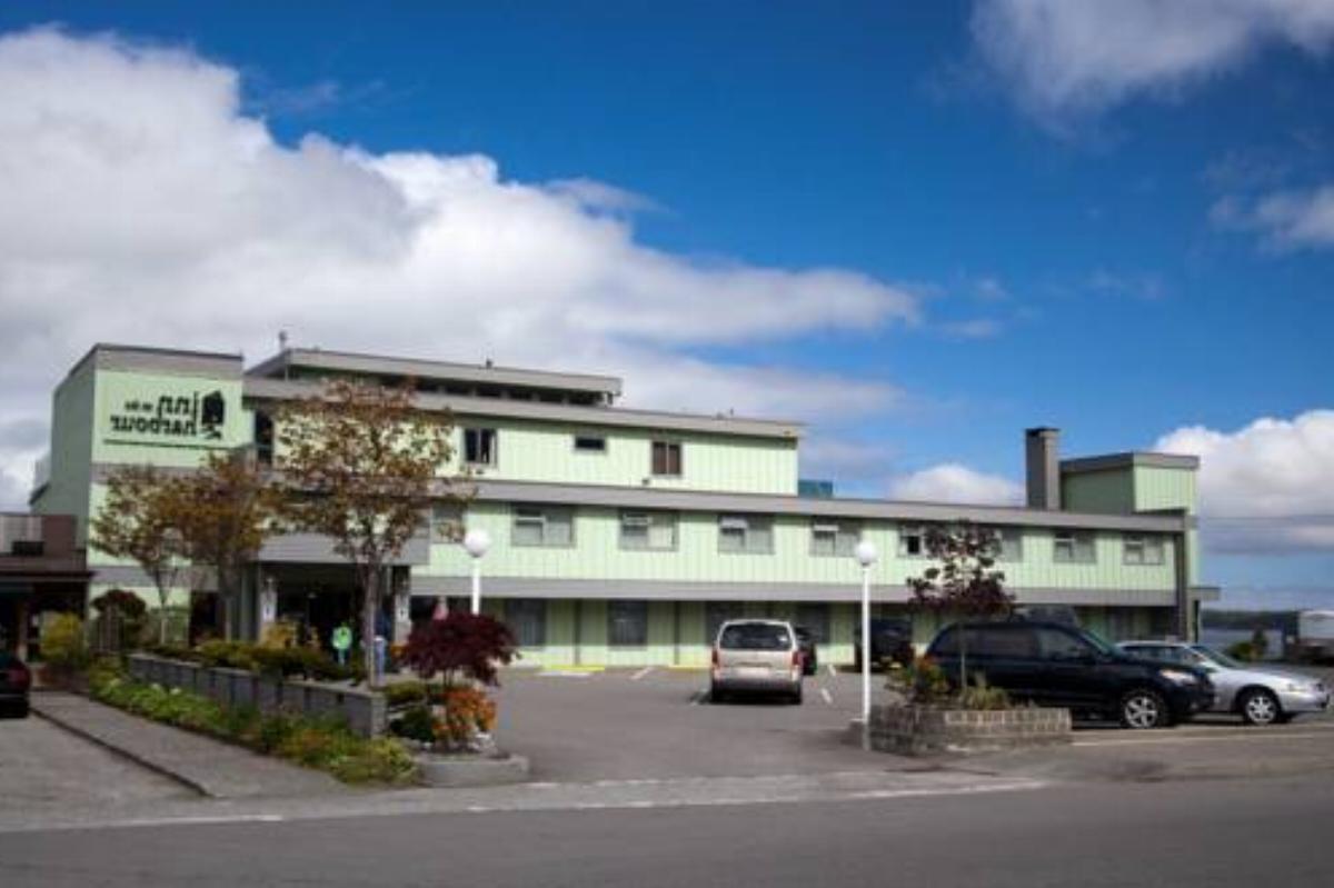 Inn on the Harbour Hotel Prince Rupert Canada