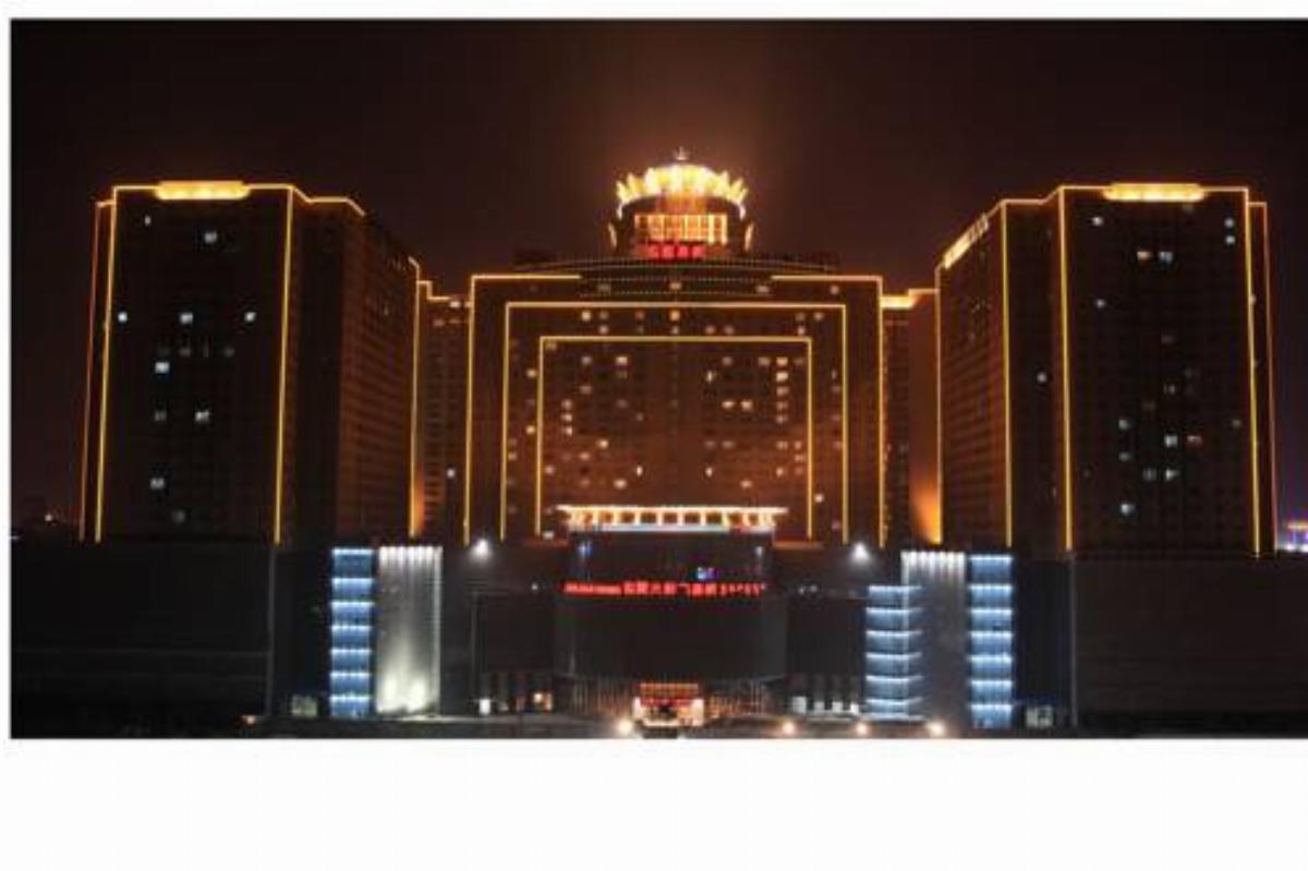 Inner Mongolia Hai Liang Plaza Hotel Hotel Hohhot China