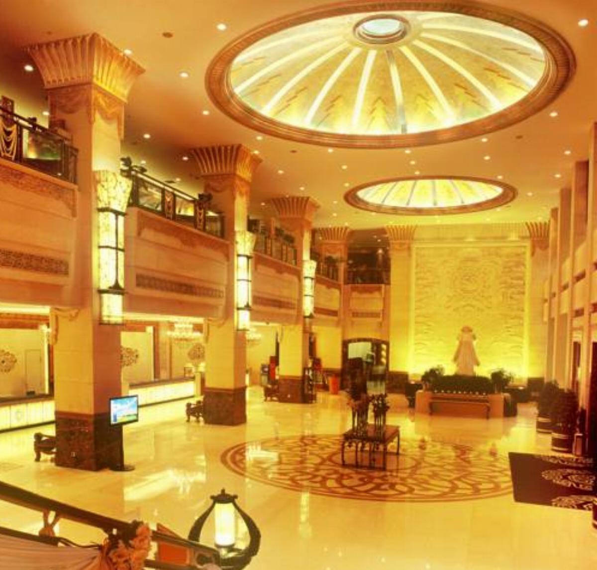 Inner Mongolia Hotel Hotel Hohhot China