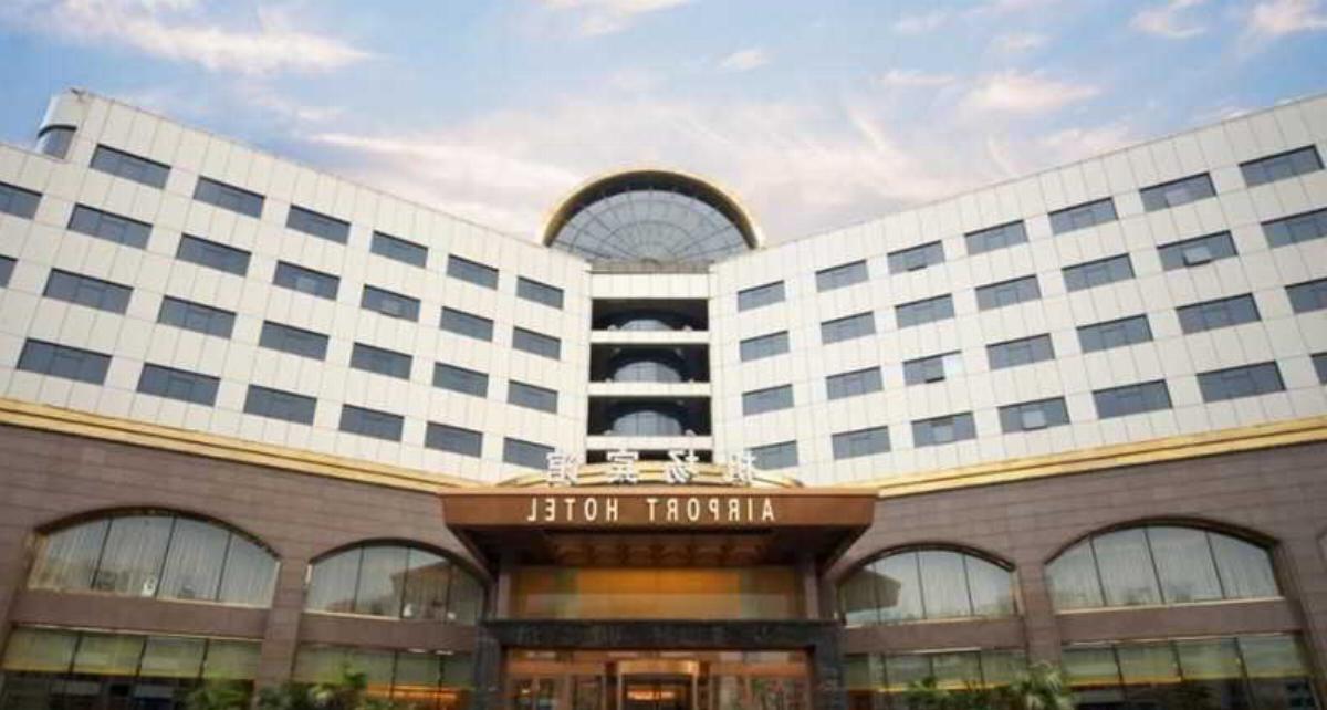 International Airport Hotel Dalian China