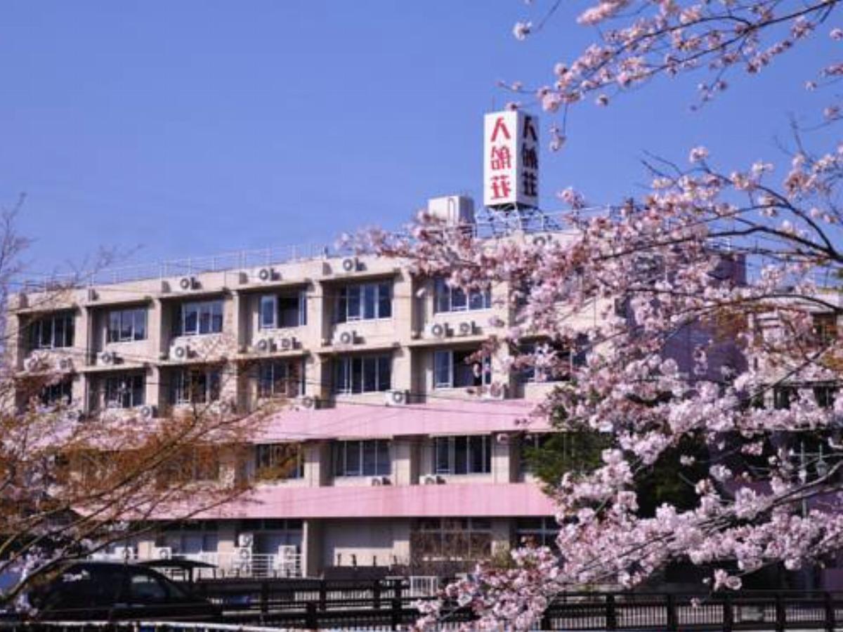 Irifuneso Hotel Ureshino Japan