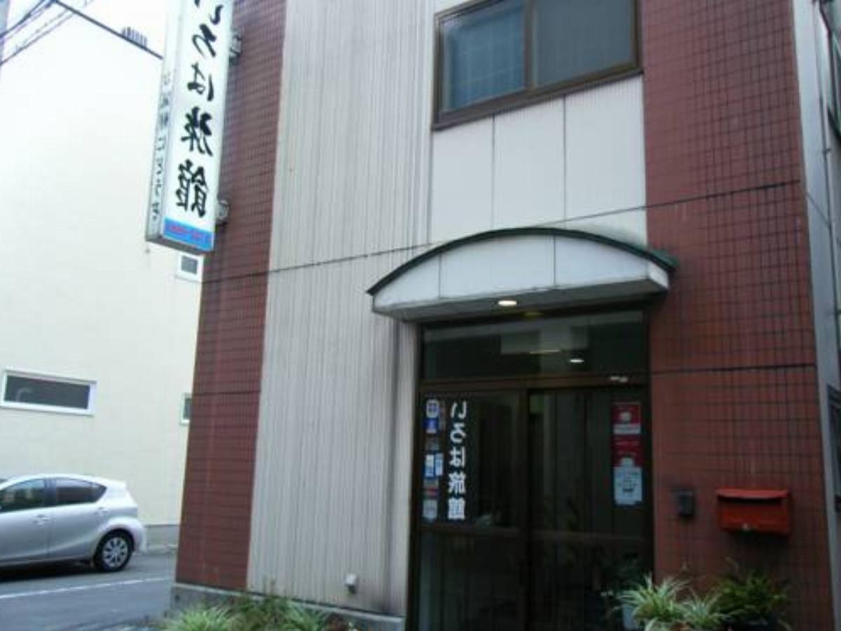 Iroha Ryokan Hotel Aomori Japan