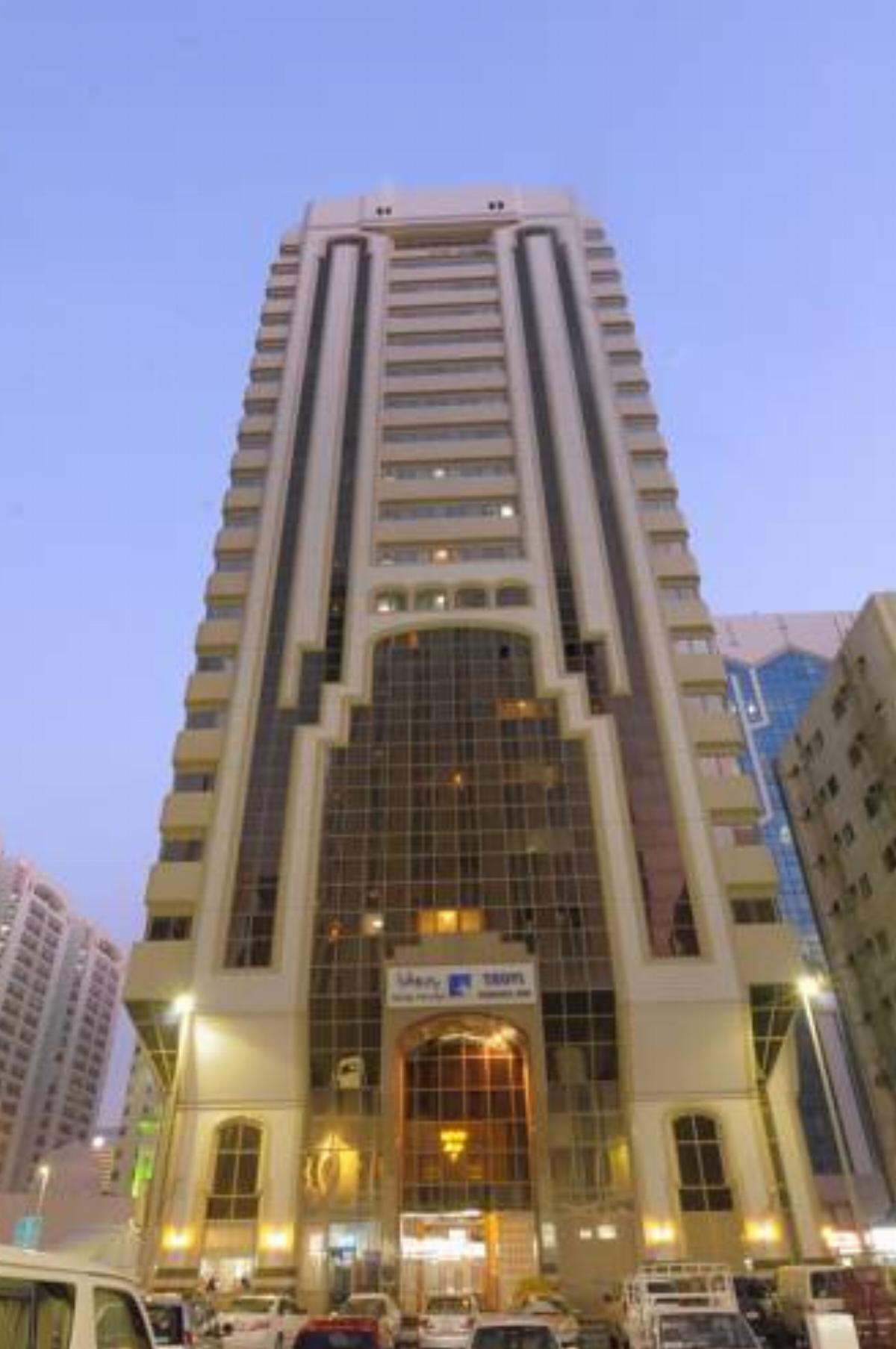 Ivory Hotel Apartments Hotel Abu Dhabi United Arab Emirates