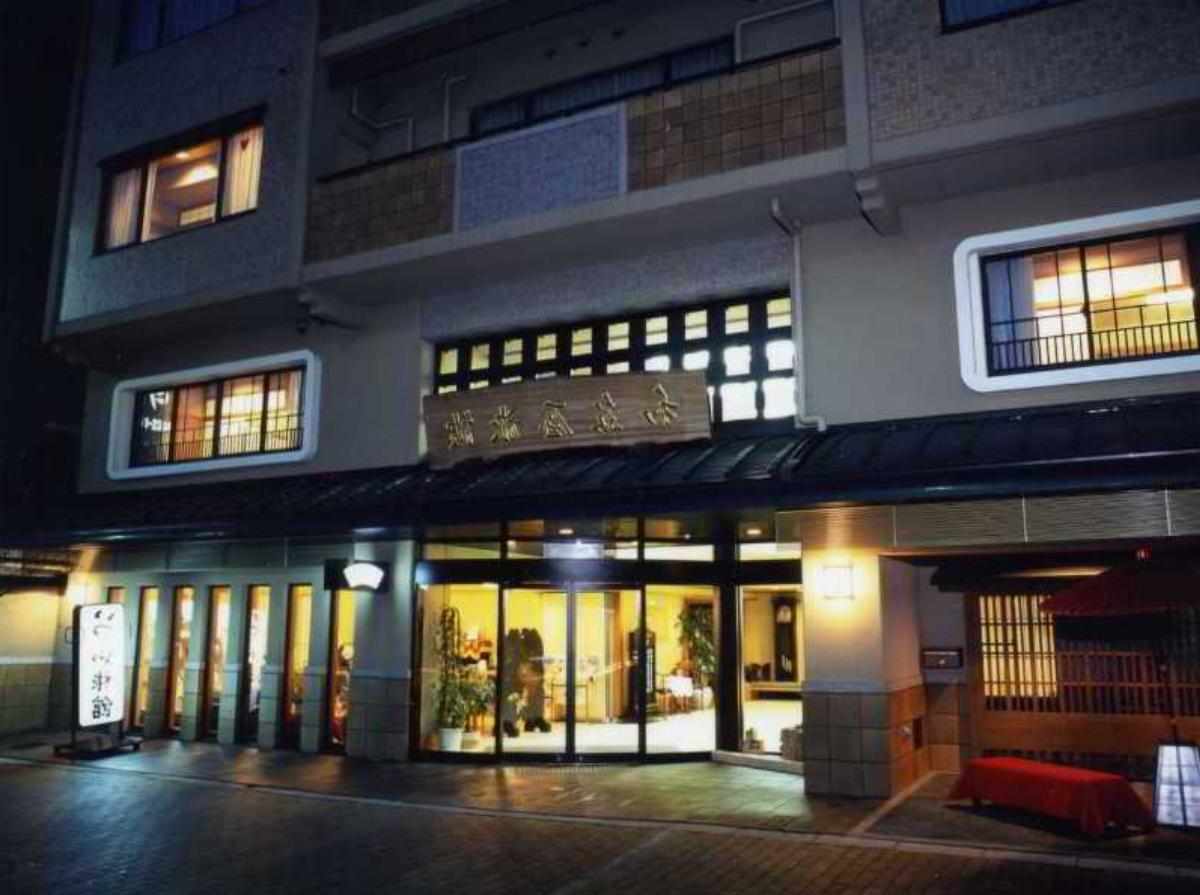 Izumiya Ryokan Hotel Kyoto Japan