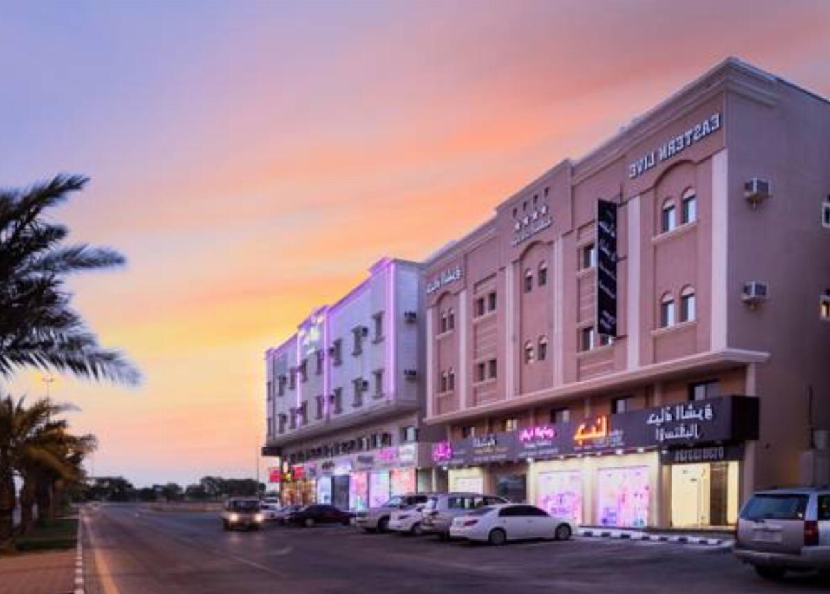 Jenan Al Sharq Furnished Units Hotel Al Fayşalīyah Saudi Arabia