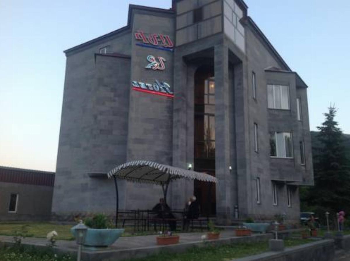 Jermuk Ani Hotel Hotel Jermuk Armenia