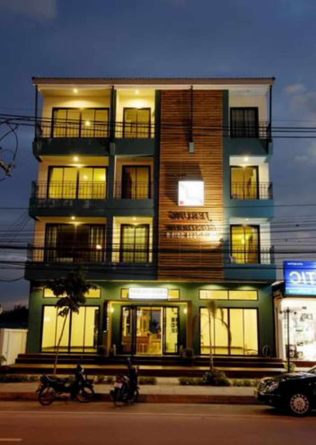 Jerung Hotel Hotel Khao Lak Thailand
