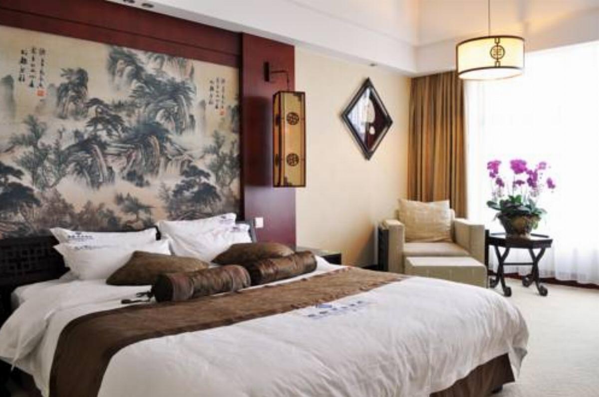 Jiang Men Palace International Hotel Hotel Jiangmen China