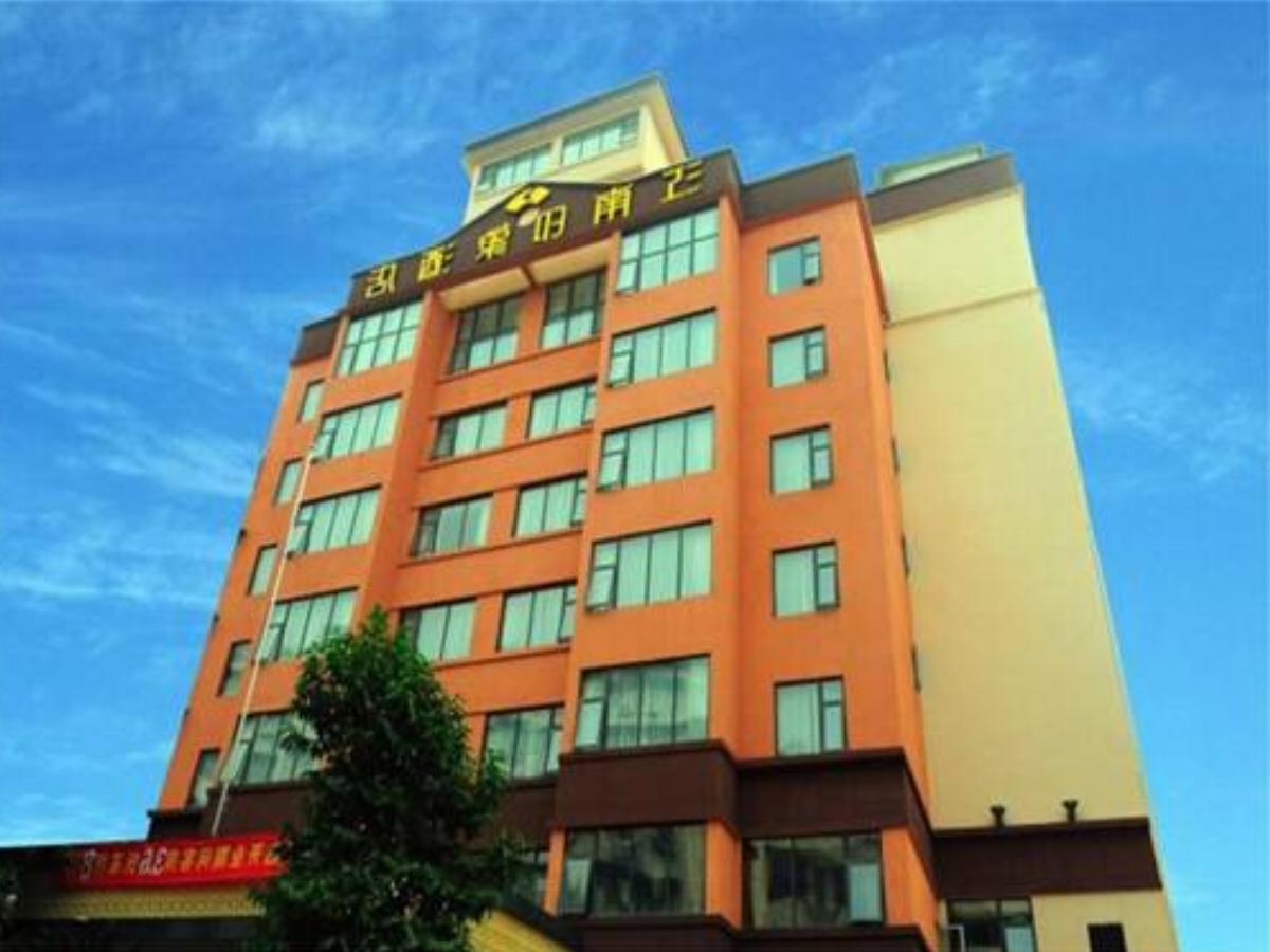 Jiangnan Impression Hotel Hotel Zigong China