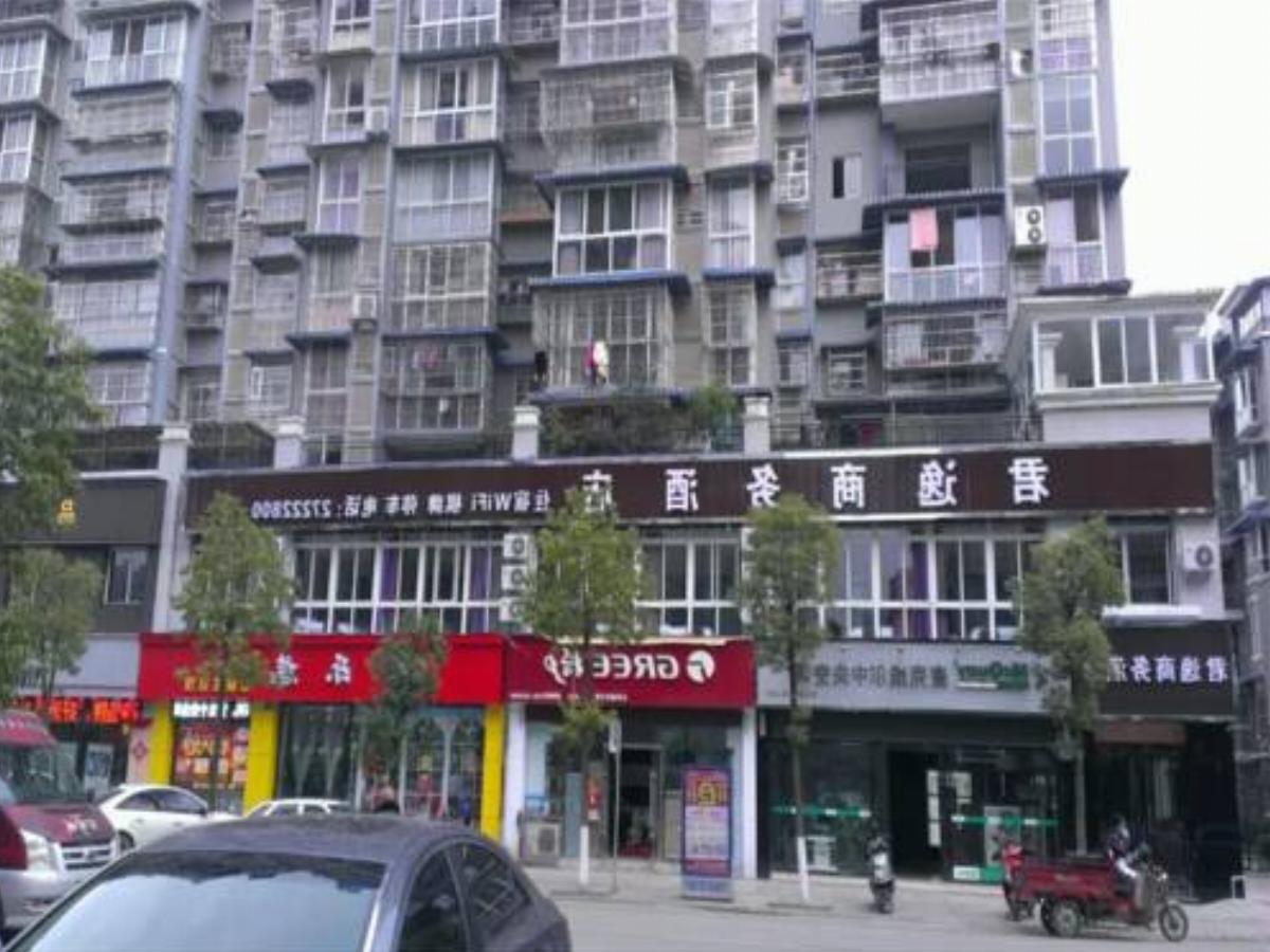 Jianyang Junyi Business Hotel Hotel Jianyang China