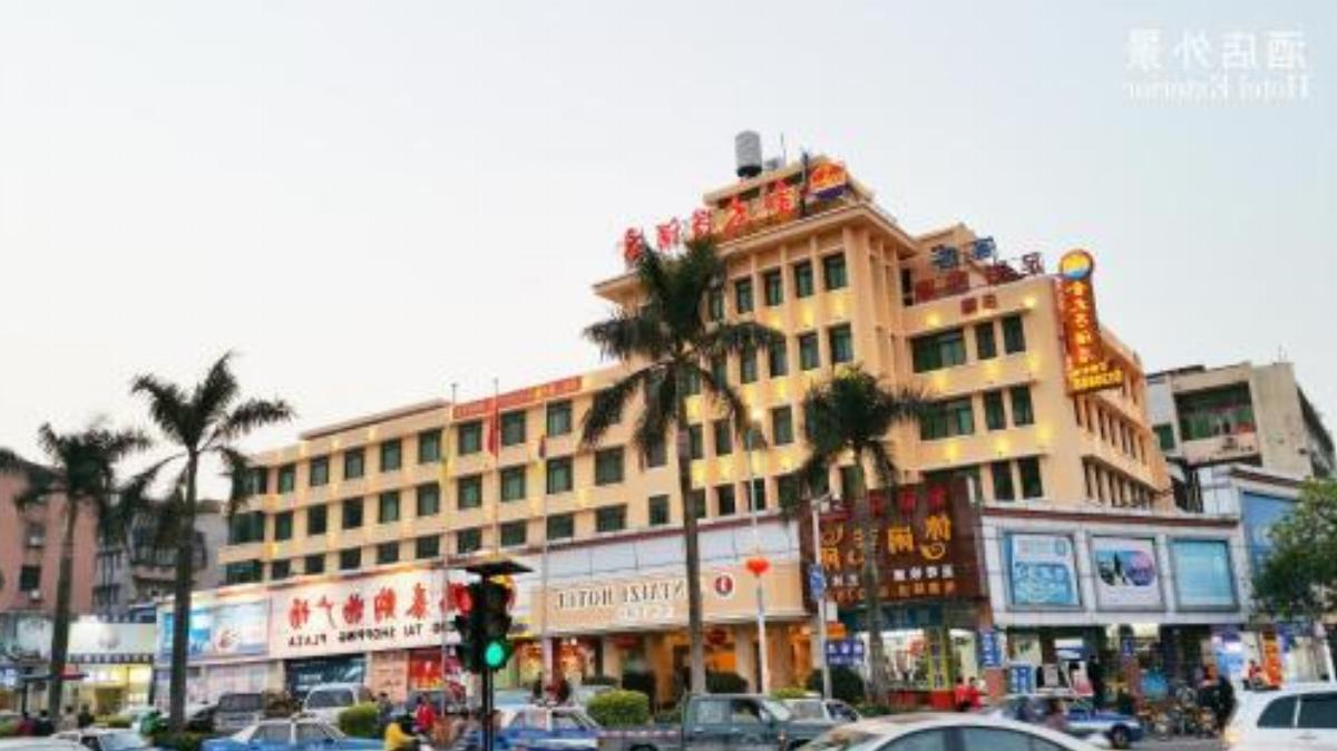 Jin Tai Zi Hotel Hotel Doumen China