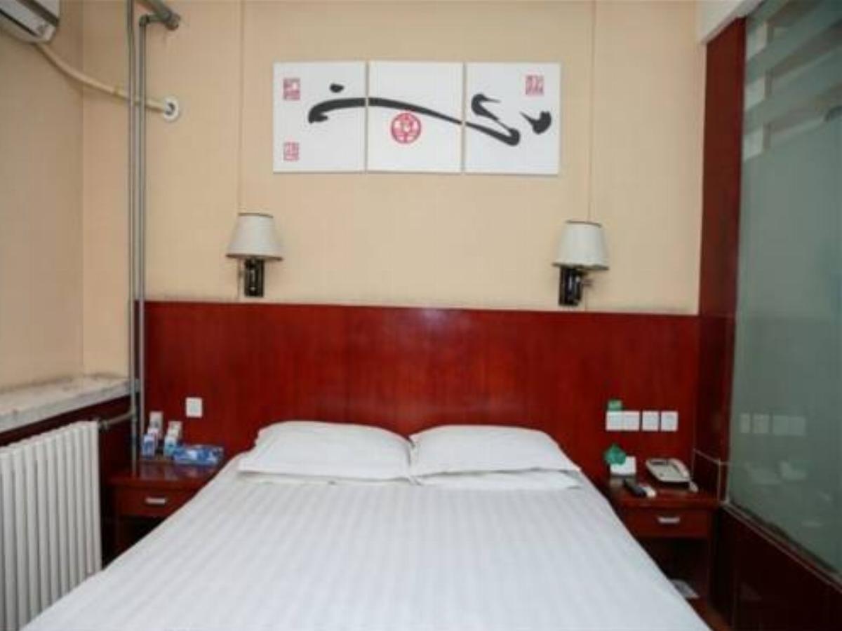 Jining Haoting Business Hotel Hotel Jining China