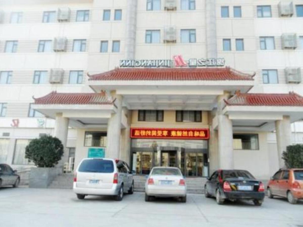 Jinjiang Inn Binzhou Huanghesan Road Hotel Binzhou China