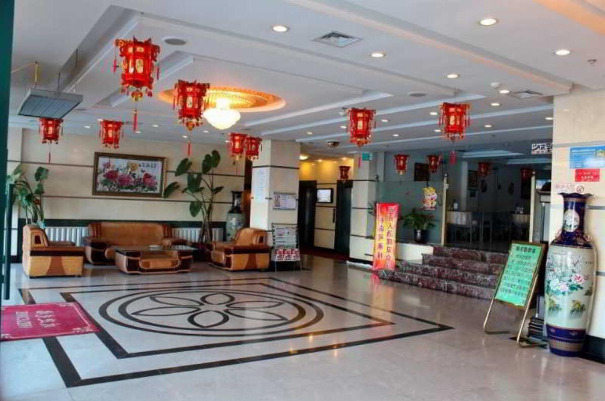 Jinjiang Inn - Daqing Longnan Hotel Daqing China