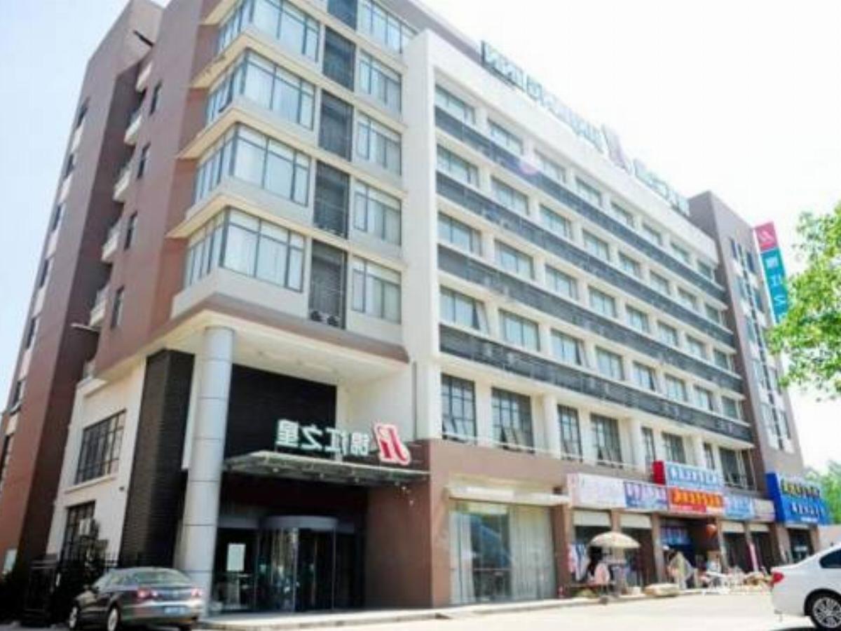 Jinjiang Inn Huaian Economic Development Zone Hotel Xuyangzhuang China