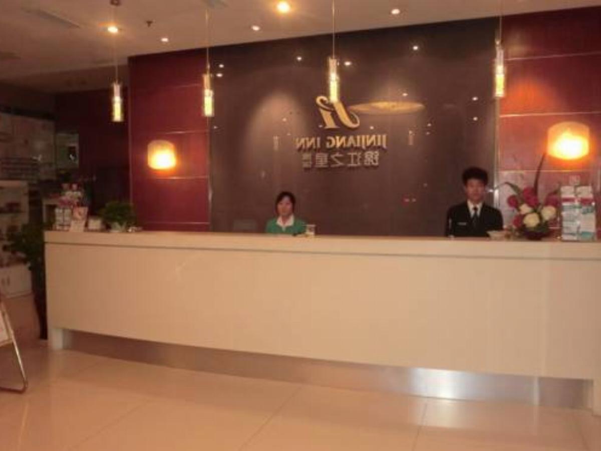 Jinjiang Inn Linyi Yishui County Government Hotel Yishui China