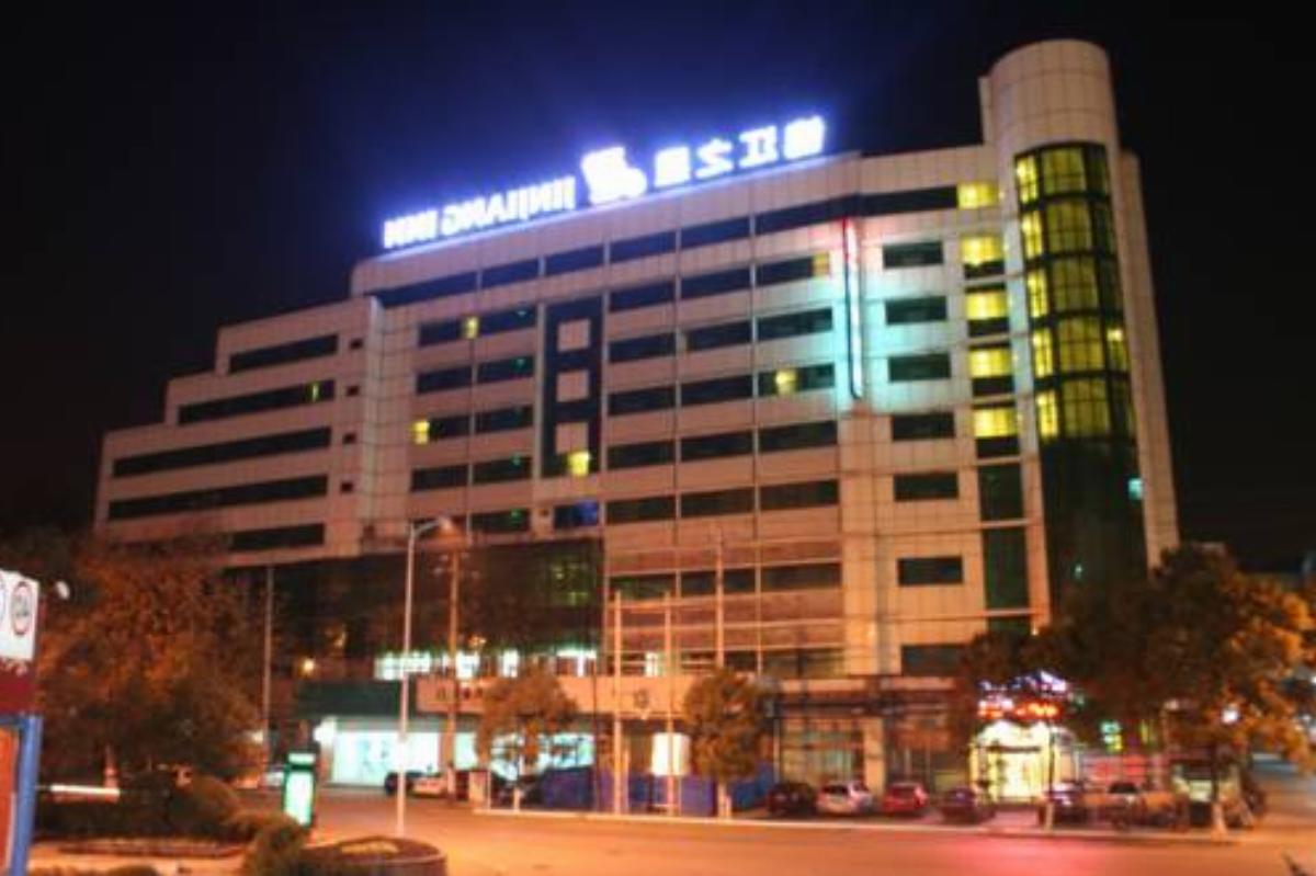 Jinjiang Inn Ma'anshan Jiefang Road Hotel Ma'anshan China