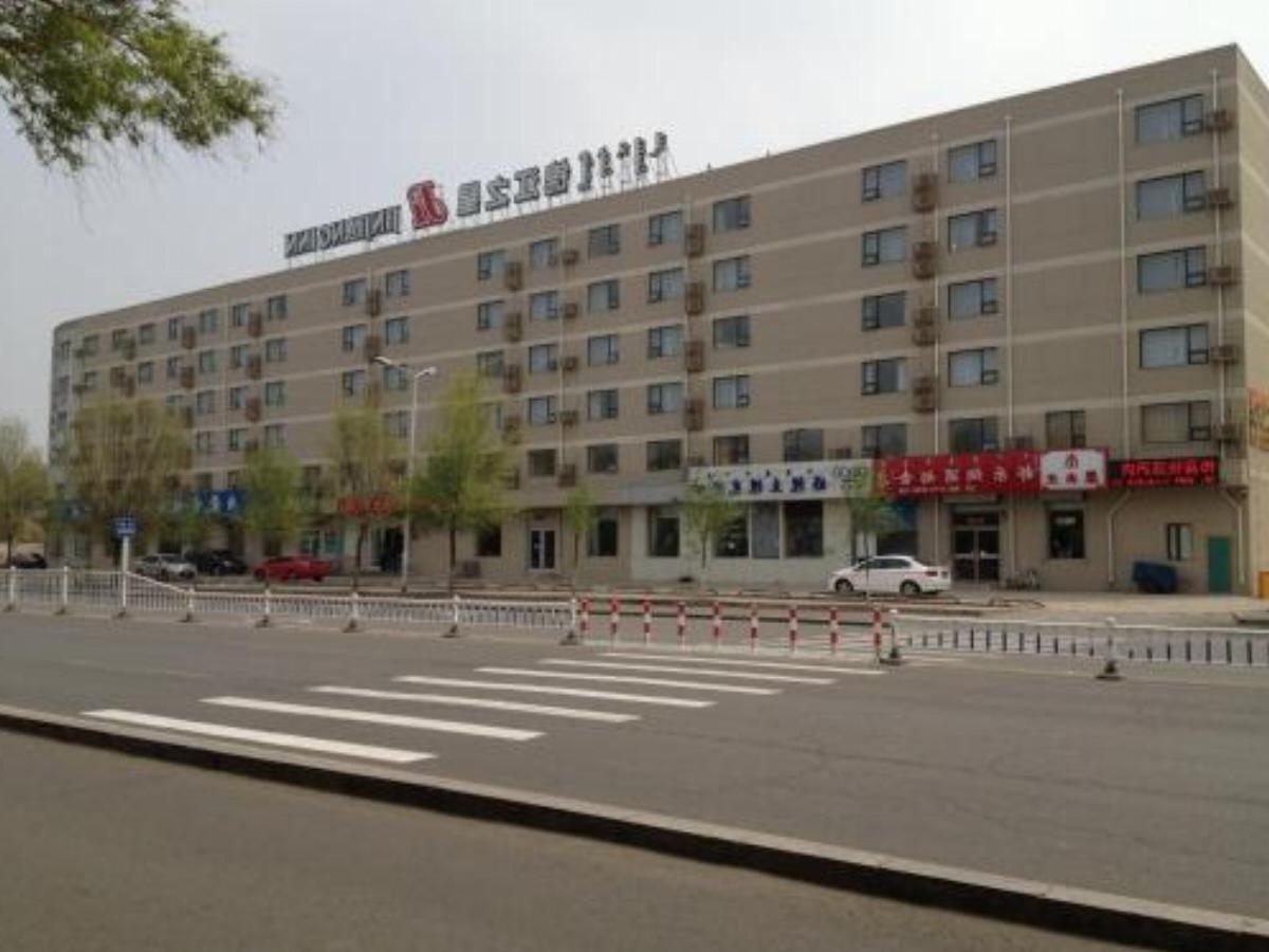 Jinjiang Inn Ordos East Avenue Hotel Hohhot China