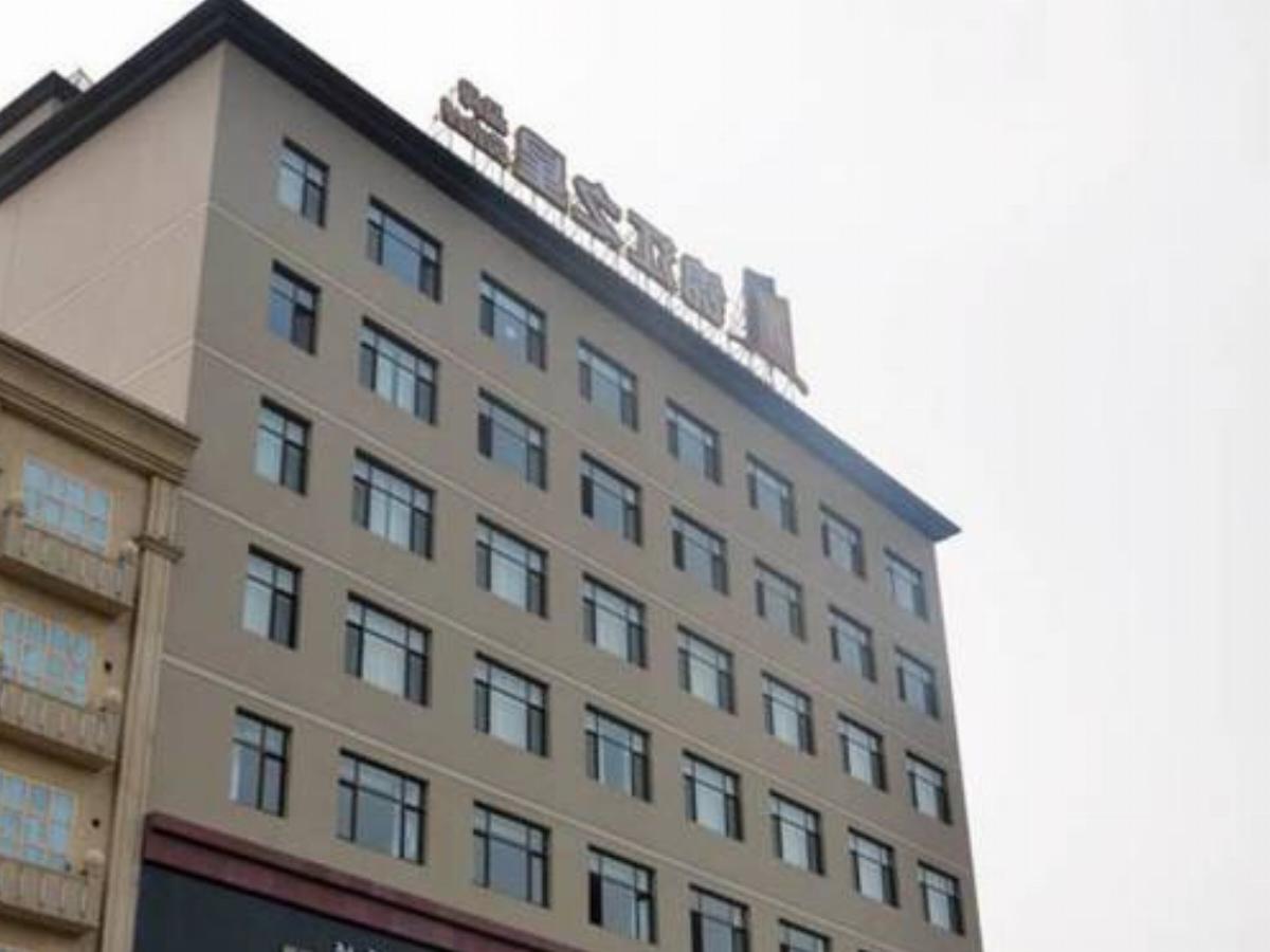 Jinjiang Inn Select Baoding Baiyangdian Hotel Anxin China