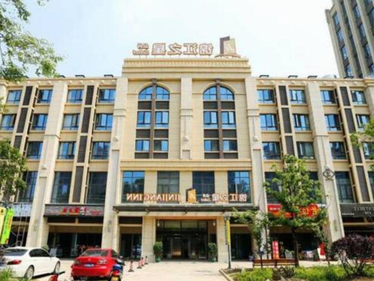 Jinjiang Inn Select Suzhou Industrial Zone Jundi Manhattan Plaza Hotel Wangxiang China