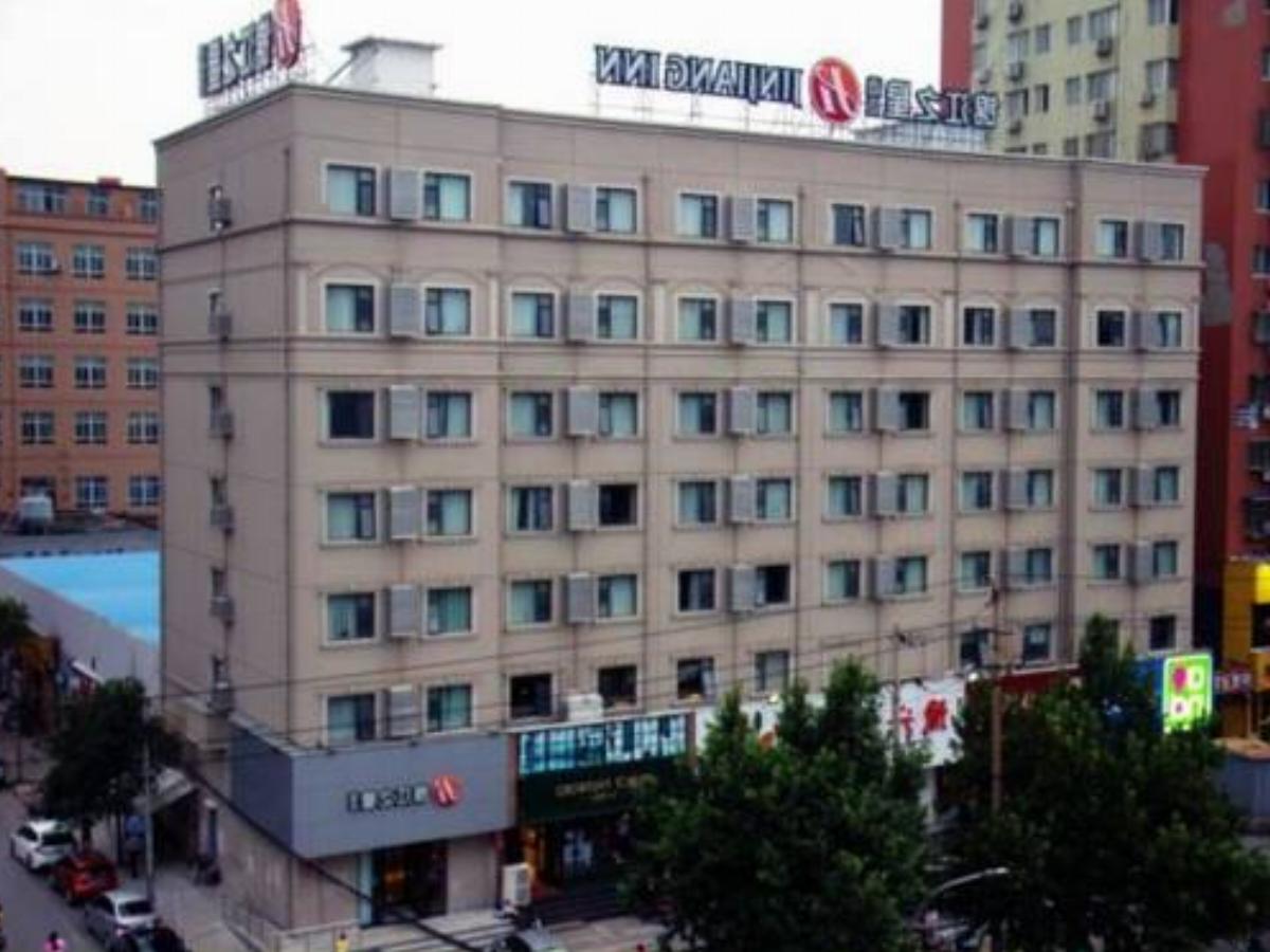 Jinjiang Inn Select Zhenzhou Dongfeng Road Technology Market Hotel Liulinzhen China