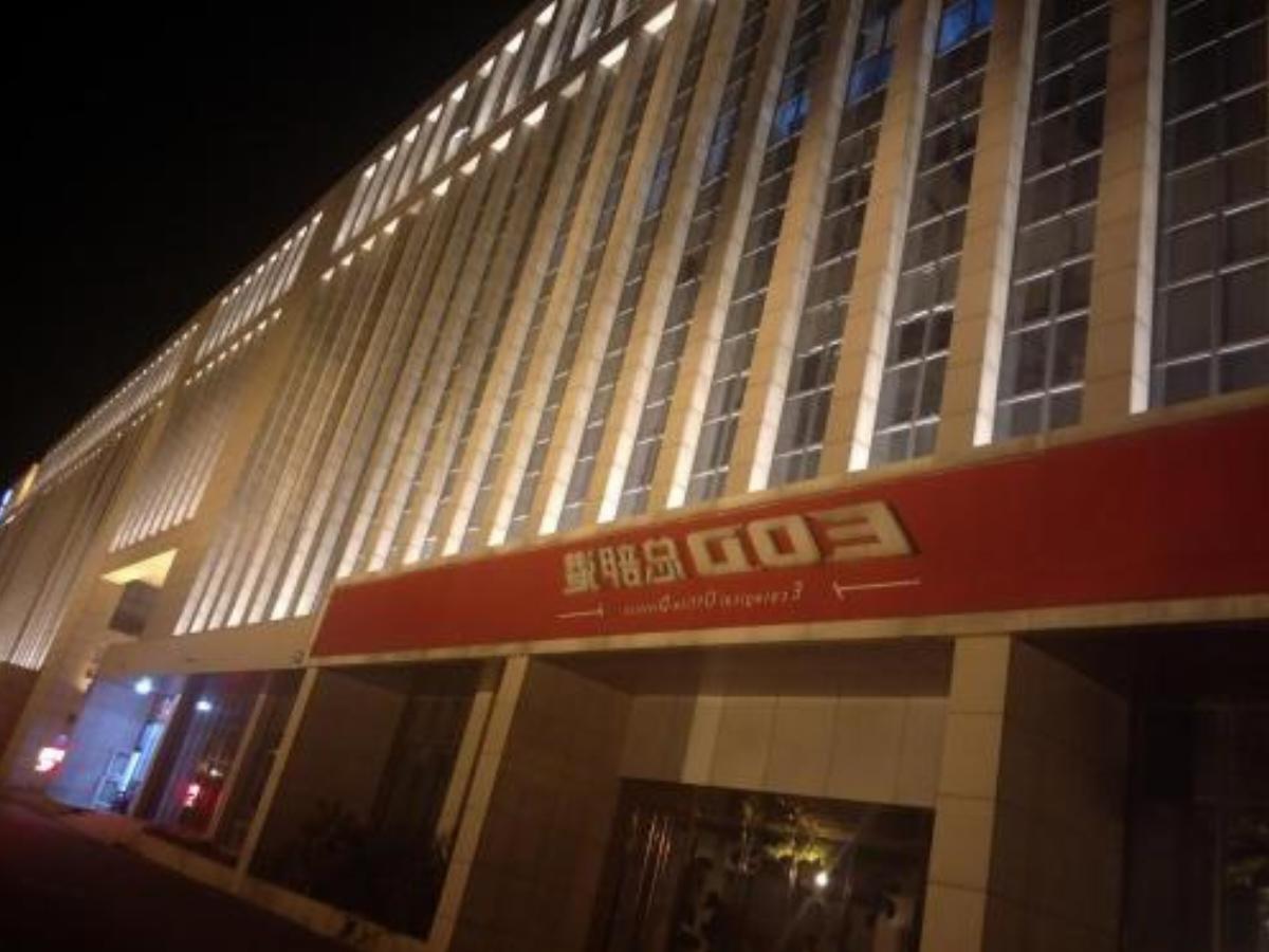Jinjiang Inn Tianjin Binhai International Airport Hotel Guanjiazhuang China