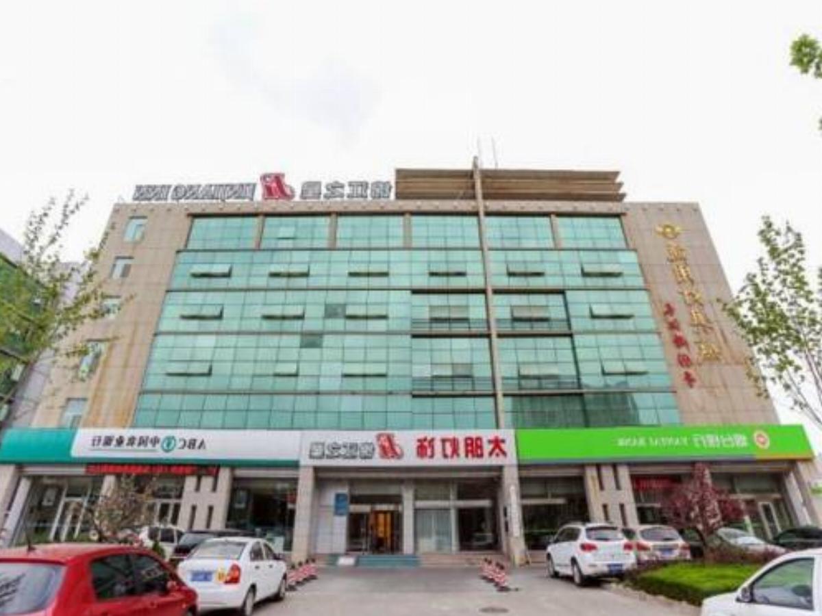 Jinjiang Inn Yantai Development Zone Changjiang Road Tianshan Road Hotel Fushan China
